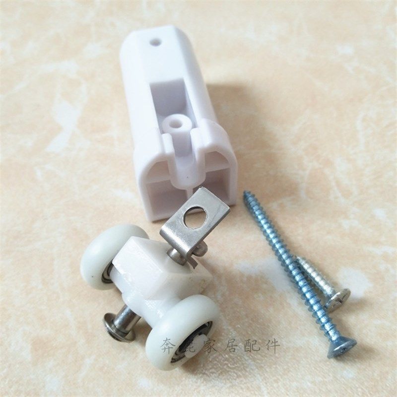 折叠门配件厨房卫生间移门推拉门上吊轮滑轮配件塑料件新款全套