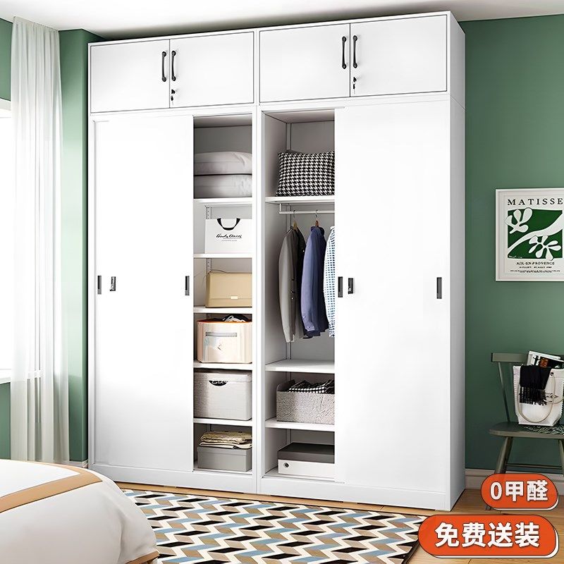家用钢制推拉门衣柜大容量阳台收纳柜子出租房小户型卧室储物衣橱,住宅家具,自由组合衣柜,淘宝优惠券,粉丝福利购,淘宝优惠卷