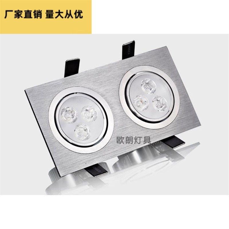 led双头射灯吊顶格栅灯嵌入式斗胆灯双孔筒灯天花长方形10x20双眼,家装灯饰光源,嵌入式射灯,淘宝优惠券,粉丝福利购,淘宝优惠卷
