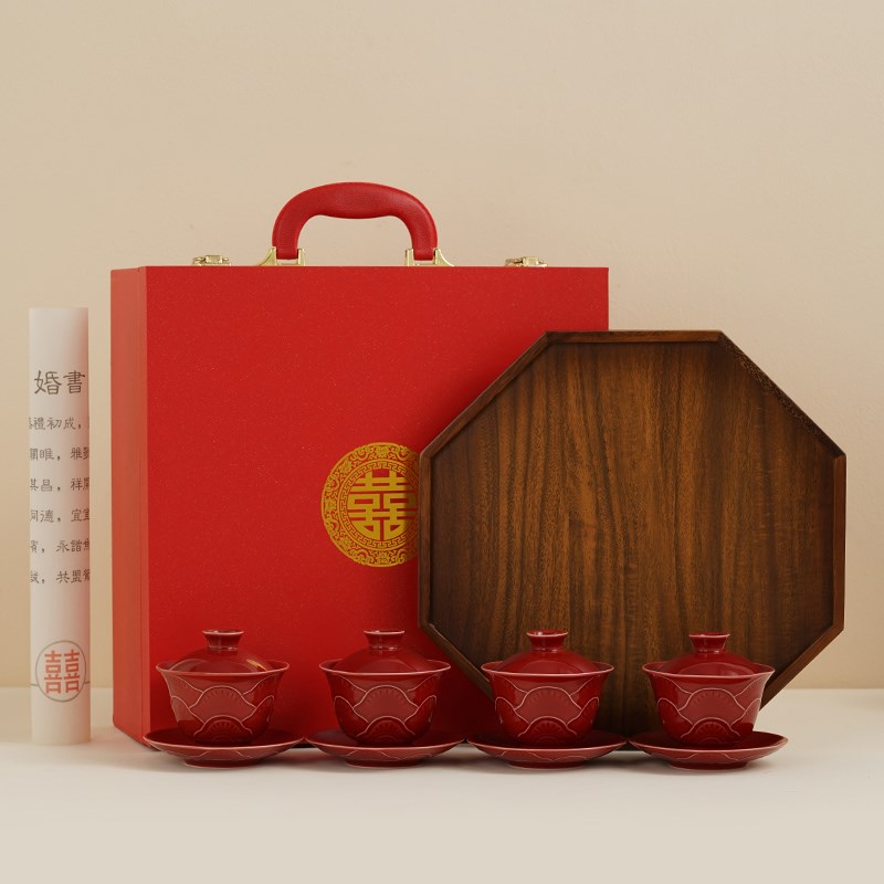 仲夏知己结婚敬茶杯套装一对女A方陪嫁改口敬酒杯茶碗婚庆用品大