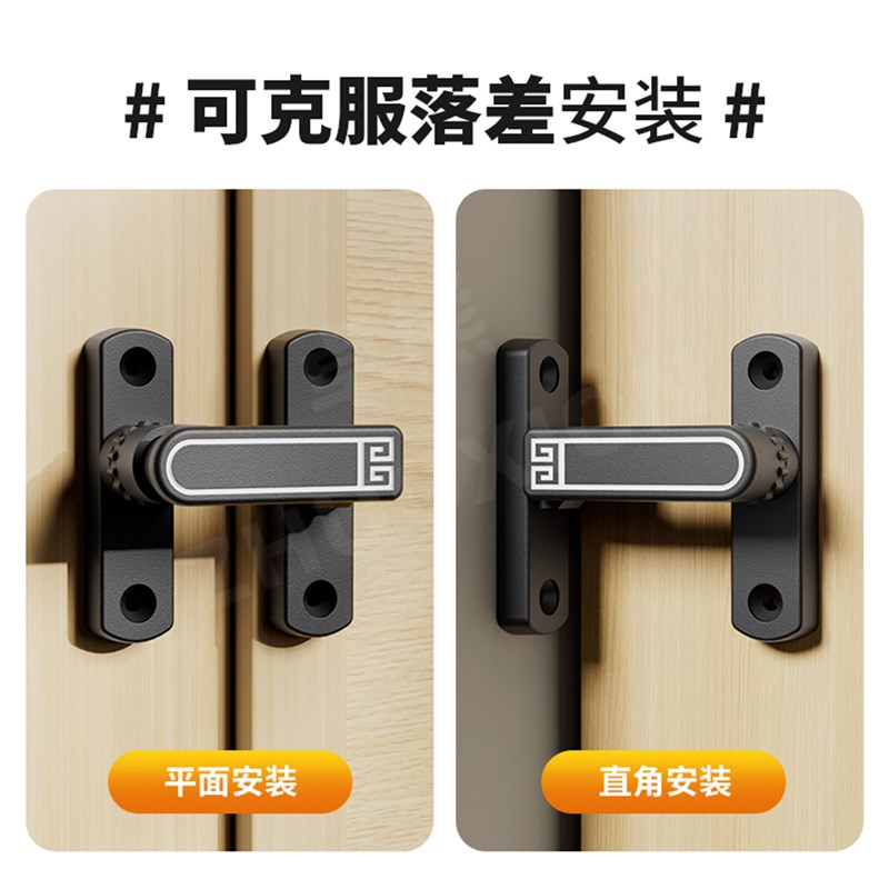 门不平插销免打孔门锁卡扣化妆室厕所门扣搭O扣别墅别院门栓门闩