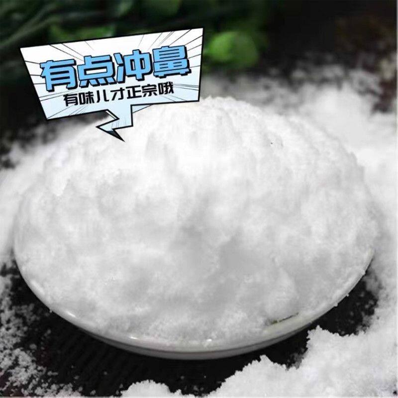 农用小包装碳铵肥通用型