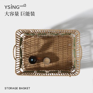 脏衣篓子 仿藤编脏衣篮家用浴室卫生间脏衣服衣物收纳筐高颜值日式