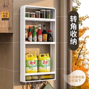 壁挂式 厨房置物架家用调料调味品挂墙上多层收纳架子储物架新款
