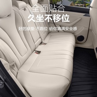 通用透气座椅垫内饰用品 适用智界R7座椅单片坐垫原车色座椅套四季