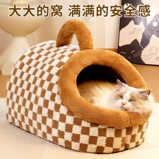 猫窝冬季 通用猫床可拆洗狗窝 保暖封闭式 猫房子帐篷猫屋安全感四季