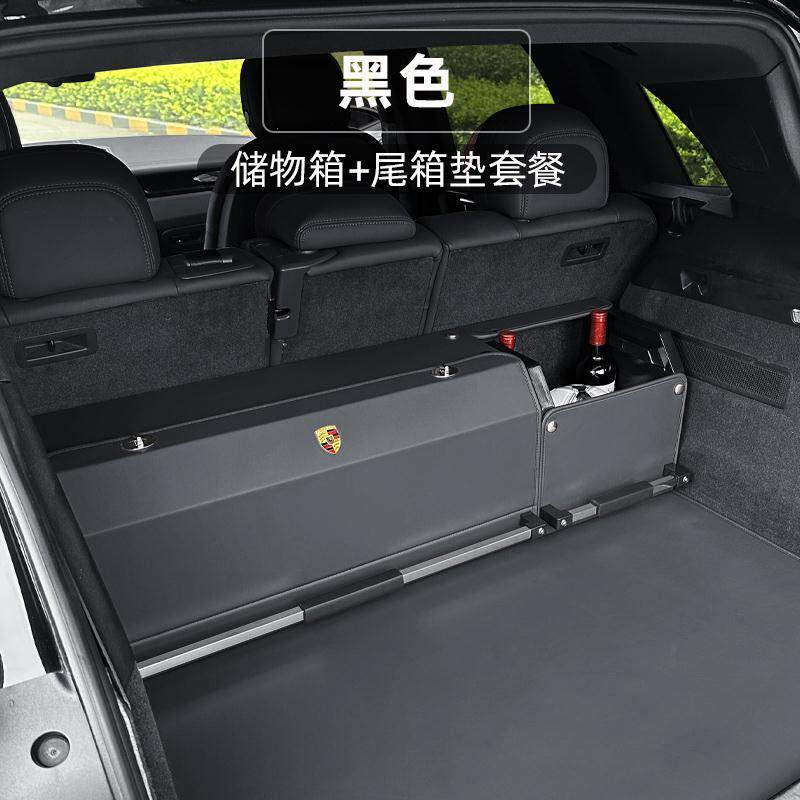 适用奔驰GLC260 C200L E300l glc300l后备尾箱垫e260GLB220真皮款