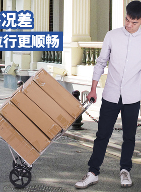 匠者拉货车小推车折叠拉杆拖车便携不锈钢爬楼神器家用大轮手拉车
