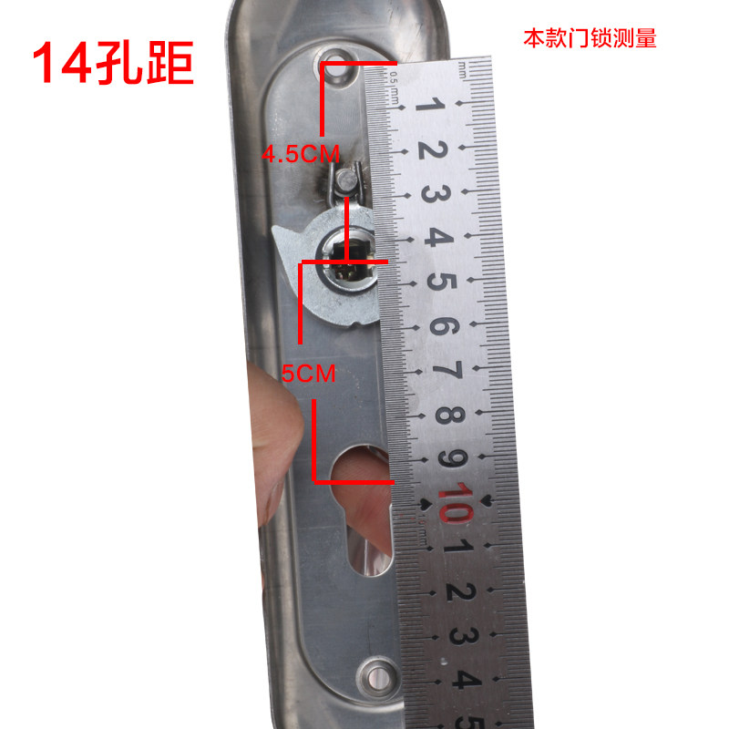 卧室房门锁 把手 面板配件50中心卧室房间木门锁14孔距不锈钢门锁