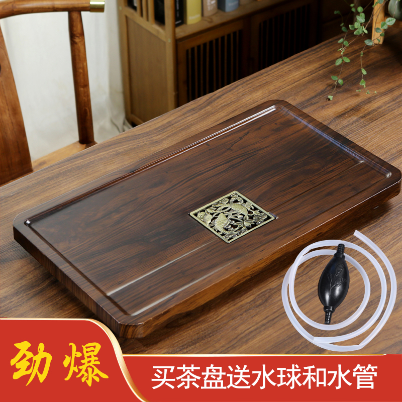 实木茶台功夫茶盘家用茶具盘托套装小型茶海轻奢现代新中式茶托盘