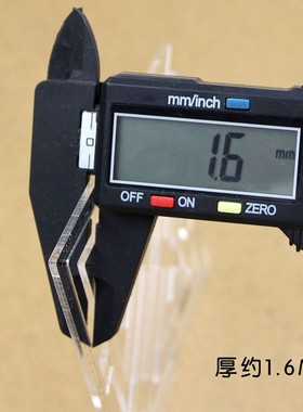 缝份拼布尺 立体裁切尺 五款多边形定规缝份尺 手工布艺缝纫工具