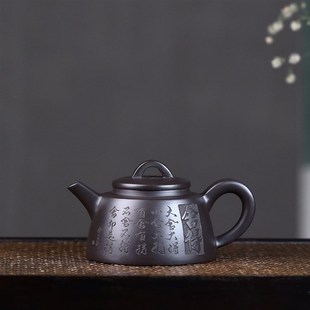 库存处理一九六八年老一厂顾景舟纯手工制作紫砂壶宜兴茶壶家用