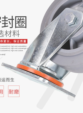 工厂直销重型橡胶静音万向脚轮 工业脚轮 无声保护地板