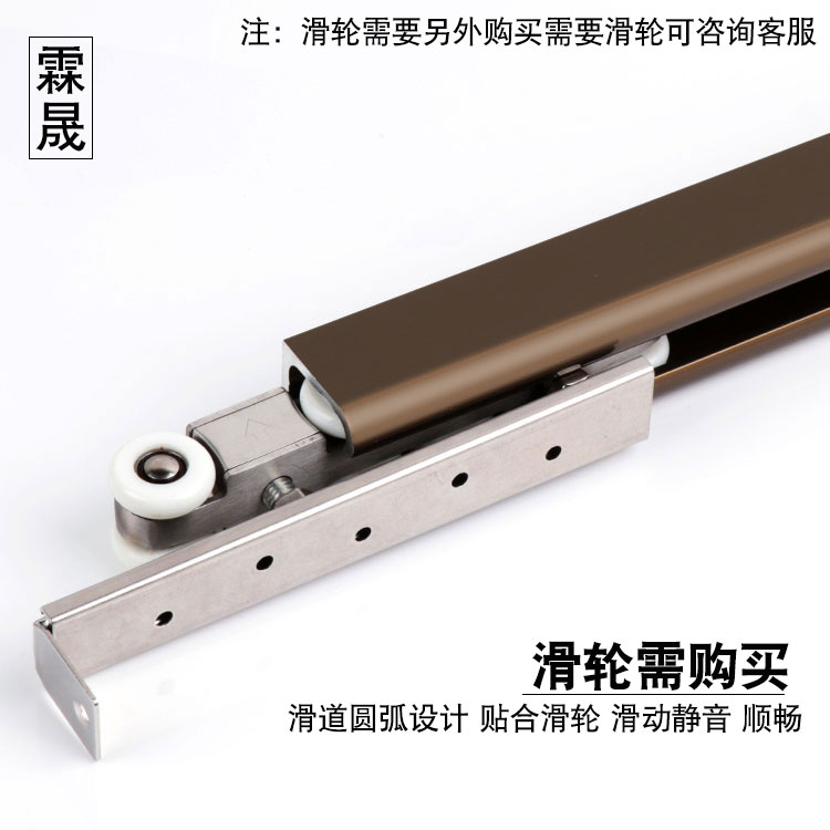 推拉门上滑铝合金轨道吊门无下轨吊轨全套厨房吊滑门木门趟门导轨