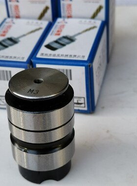 原厂深圳远见定心牌丝锥夹头西湖台钻/西菱台钻/黄山台钻攻丝夹头