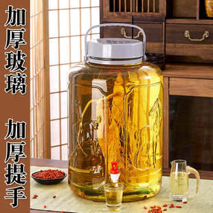 泡酒玻璃瓶带龙头酒带盖专用酒瓶家用人参药青梅酒罐密封酒坛