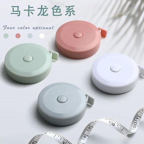 马卡龙卷尺1.5m伸缩迷你卷尺