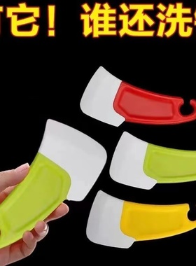 家用清洁刮刀锅底清洁刮板洗锅碗碟不粘锅硅胶铲子家用油污铲