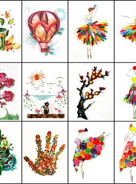 2025新款A4/16k创意衍纸图纸套装批发厂家底稿diy