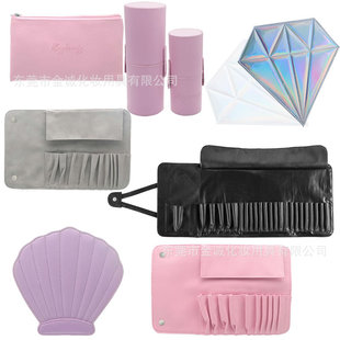 12支黑色粉色化妆刷包桶 PU皮料化妆刷收纳包 便携美妆工具