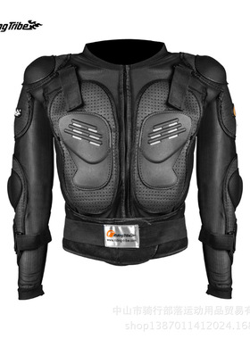 Riding Tribe 2025新款四季赛车护甲衣摩托车防护服骑行服HX-