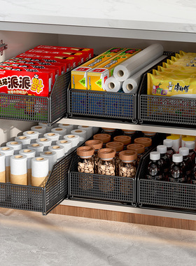 304不锈钢厨房空间整理神器碗碟收纳架储物盒保鲜膜架锅铲置物盒