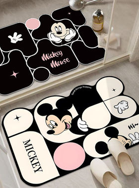 【9212】卫生间厕所吸水防滑垫脚垫卡通门垫40硅藻泥数码印花日韩