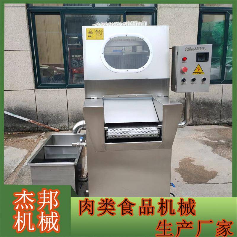 带骨肉盐水注射设备 鱼类肘类腌制注射机 入味设备