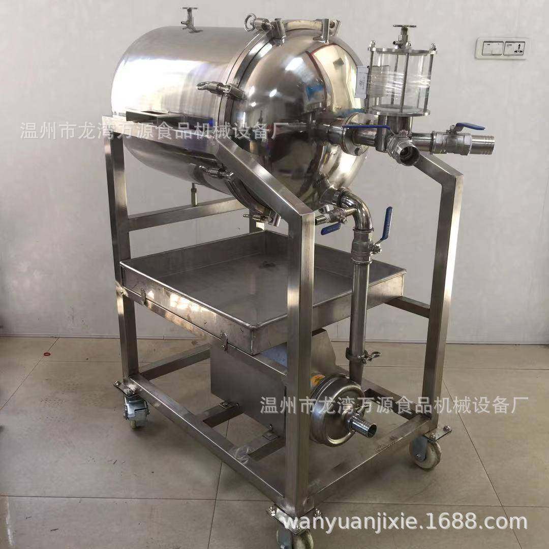 硅藻土过滤机1T-20T白酒设备黄酒设备啤酒设备不锈钢饮料设备