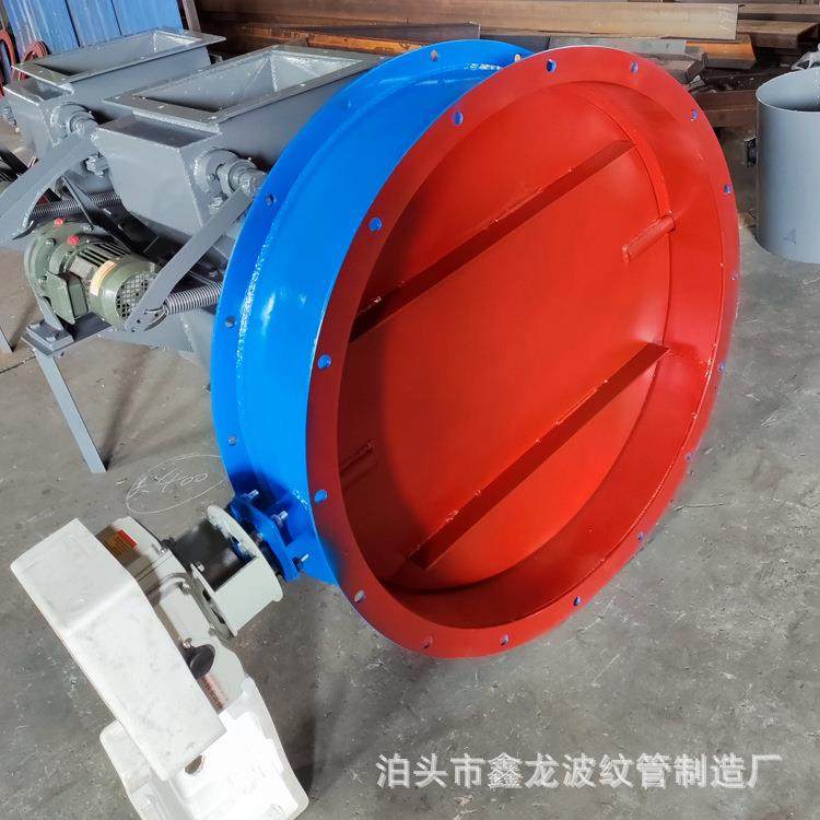 DN500圆形烟道调风阀 法兰式碳钢硬密封风门 电动通风蝶阀,五金/工具,蝶阀,淘宝优惠券,粉丝福利购,淘宝优惠卷