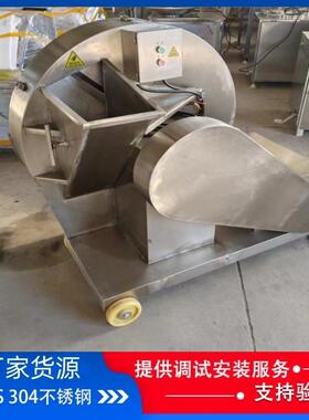 商用大型冻肉刨肉机 冻奶酪破碎机器 冻黄油切碎机 义康机械