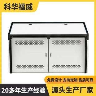 监控台控制台款式多按需生产坐席操作台厂家指挥中心