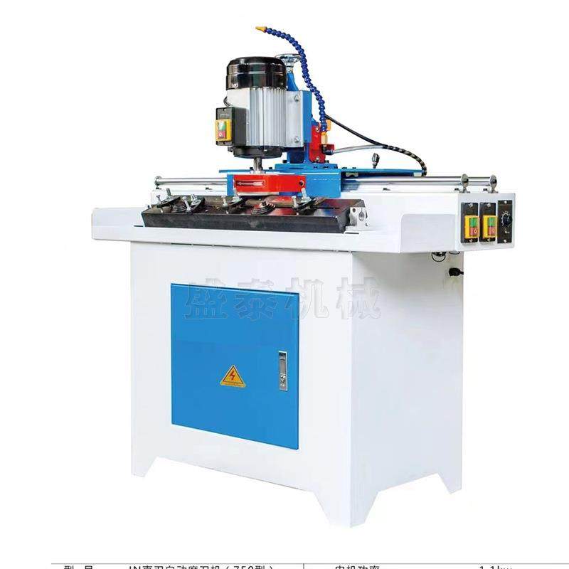 自动直刃磨刀机 磨刀设备塑料粉碎机刀具磨刃机 木工刨刀磨刀机