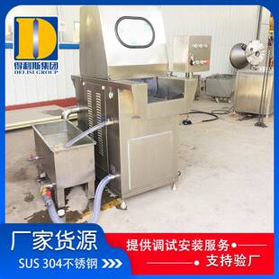 商用鸡鸭盐水注射机 鸭腿注射腌制机 304不锈钢注射机 厂家供应