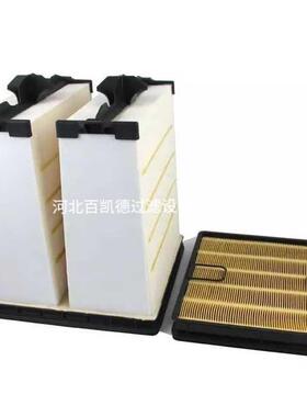 AF55015 AF5509 5261250 PA1000蜂窝空气滤清器滤芯适配装载机