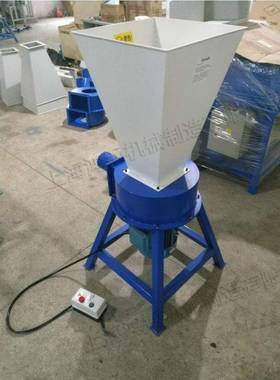 Sponge Crusher 海绵粉碎机 乳胶棉颗粒机 服装厂海绵粉碎设备