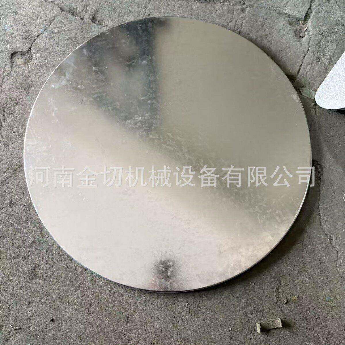 双翻边交通标牌 半成品镀锡板标牌