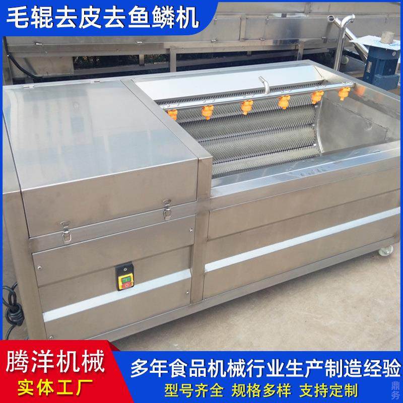 喷淋去泥贝类海鲜果蔬洗泥机 贝壳类海鲜泥土清洗机 洗牡蛎清洗机,机械设备,消毒灭菌设备,淘宝优惠券,粉丝福利购,淘宝优惠卷