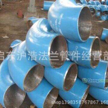 12Cr1MoV弯头 P91弯头P22，p11,15CrMo16mn等压合金厚壁弯头