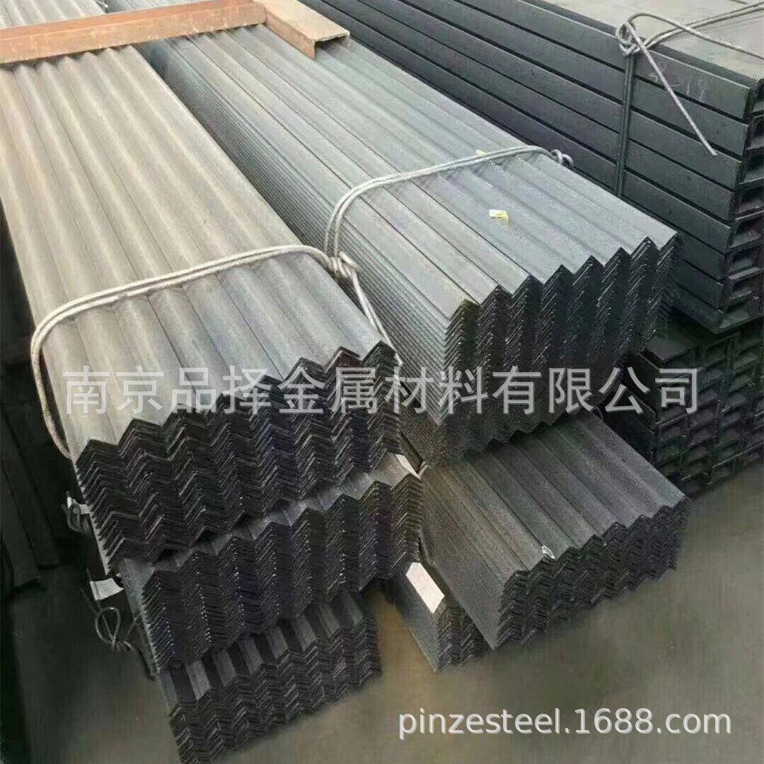 供应角钢50*5 63*6等边角钢 不等边角铁75*50*6现货 槽钢 售