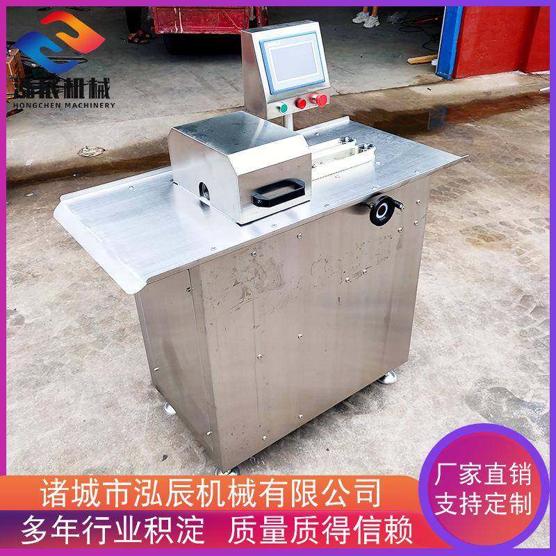 肉类肠制作扎线 红肠绑线打结机 厂家供应哈尔滨红肠扎线机设备,清洗/食品/商业设备,肉制品加工设备,淘宝优惠券,粉丝福利购,淘宝优惠卷