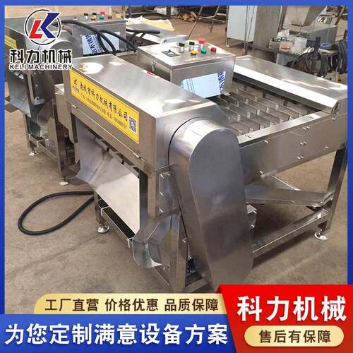 带鱼切段机厂家 秋刀鱼快速分段机器 自动去头去尾设备