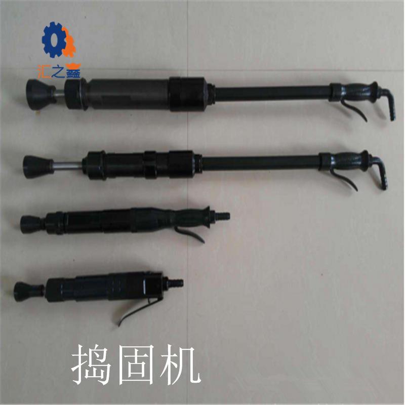 现货D3/D4/D6/D9气动捣固机手持式气动捣固机 规格全 出货快