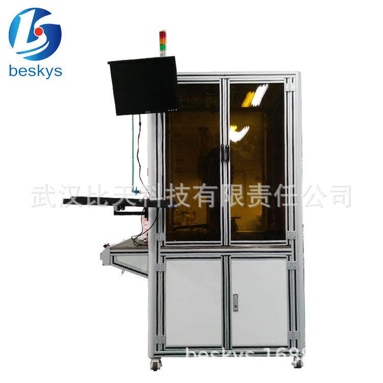 全自动锡膏激光焊接系统 智能控温焊锡稳定 落地式激光焊锡点焊机