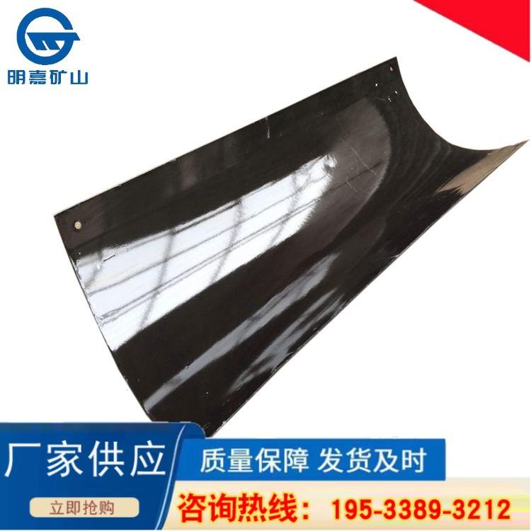 2mm厚矿用1000*800*600搪瓷溜槽 煤溜子尺寸