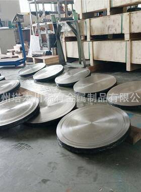 镍基合金Incoloy925圆钢 N09925合金棒材冷轧钢板耐高温镍基合金