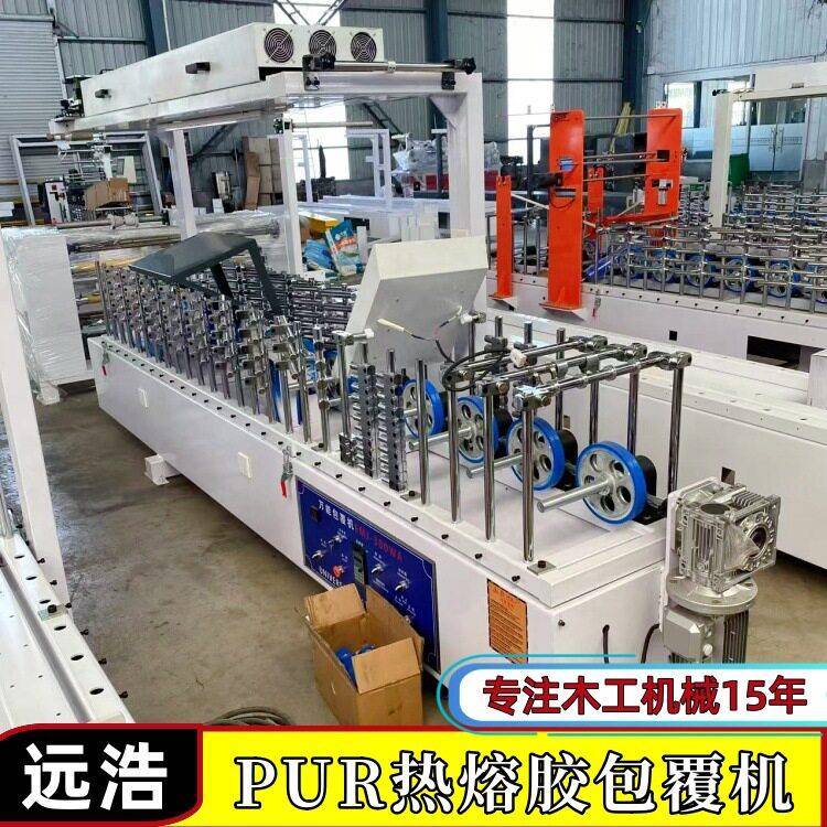 450门套线护墙板包覆机 PVC扣板光膜覆膜机 生态板全自动贴膜机