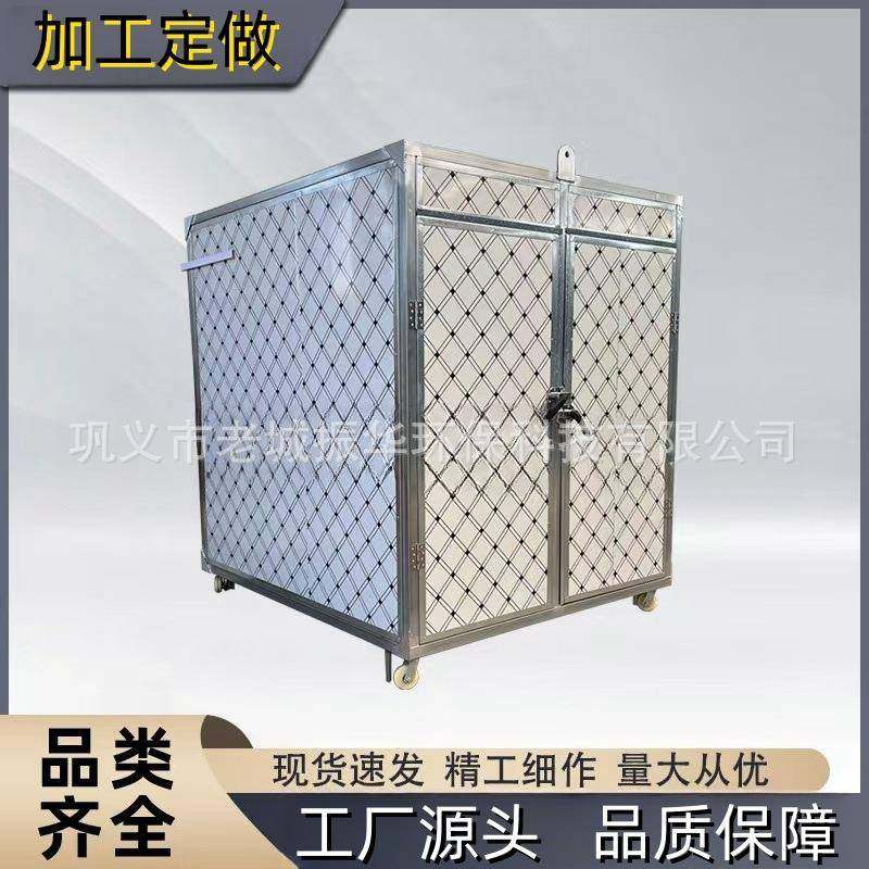 小型智能柿子烘干房大型商业设备食品海鲜中药材蔬果辣椒风干干燥