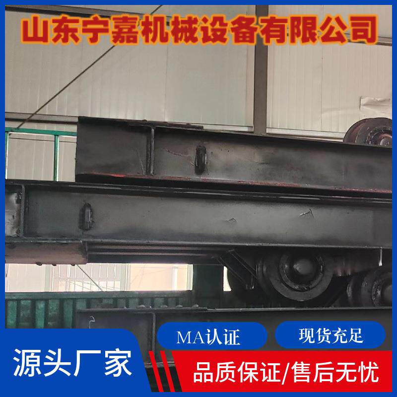 15吨矿用平板车 厂家生产量大优惠可按尺寸加工 MPC15-6平板车