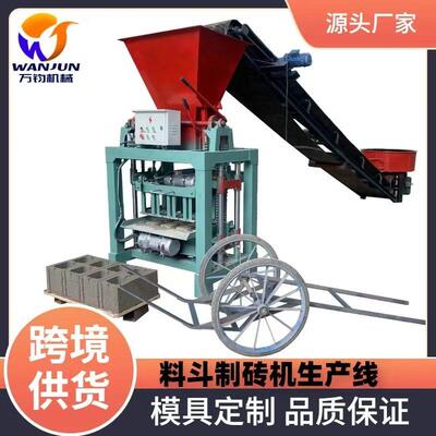 现货全自动省人工料斗砖机 混凝土砌块成型机 水渠路沿石砖机设备